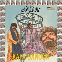 Kala Qanoon (Original Motion Picture Soundtrack)