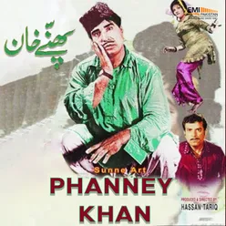 Phanney Khan (Original Motion Picture Soundtrack)