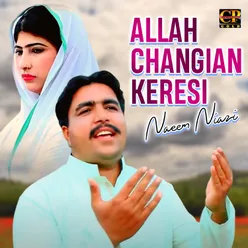 Allah Changian Keresi - Single