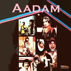 Aadam (Original Motion Picture Soundtrack)