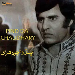 Pind Da Chaudhary (Original Motion Picture Soundtrack)