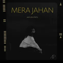 Mera Jahan