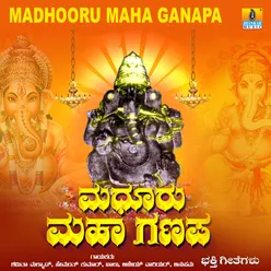 Mada Oora Ganapati Namosthute