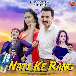 Nati Ke Rang