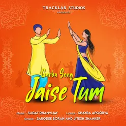 Garba Song Jaise Tum