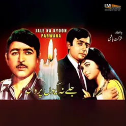 Jale Na Kyoon Parwana (Original Motion Picture Soundtrack)