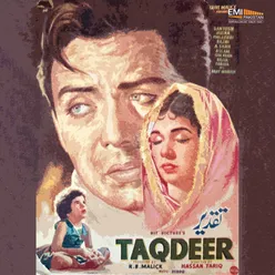 Taqdeer (Original Motion Picture Soundtrack)