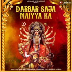 Darbar Saja Maiyya Ka