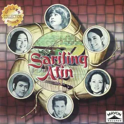 Sariling Atin