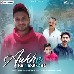 Aakhe Ra Lashkara