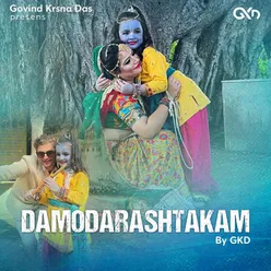 Damodarashtakam