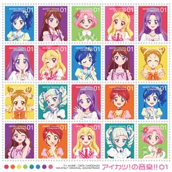 Aikatsu! Original Motion Picture Soundtrack 1