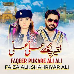 Faqeer Pukare Ali Ali - Single