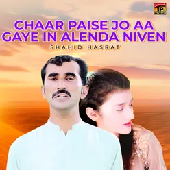 Chaar Paise Jo Aa Gaye in Alenda Niven - Single