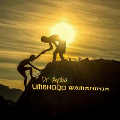 Umbhoqo Wamaninja