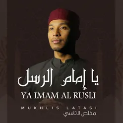 Ya Imam Al Rusli