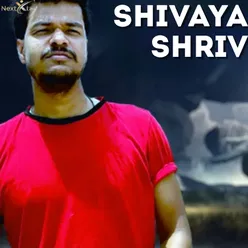 SHIVAYA