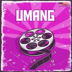 Umang (Original Motion Picture Soundtrack)