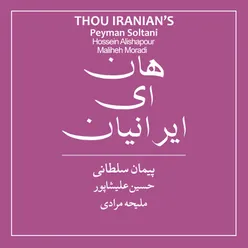 Thou Iranian's