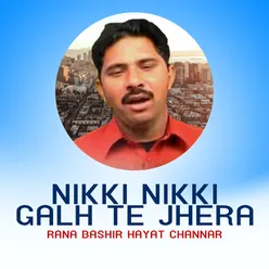 Nikki Nikki Galh Te Jhera