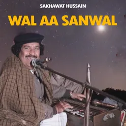 Wal Aa Sanwal
