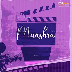 Muashra (Original Motion Picture Soundtrack)