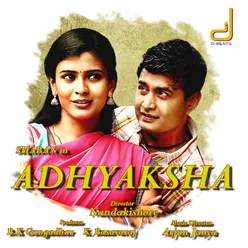 Adhyaksha (Original Motion Picture Soundtrack)