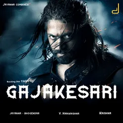 Gajakesari (Original Motion Picture Soundtrack)