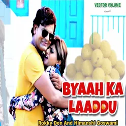 Byaah Ka Laaddu