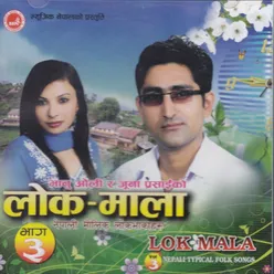 Lekhai Fulyo