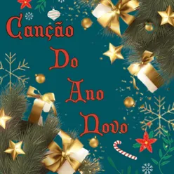 Canção Do Ano Novo (Auld Lang Syne) Instrumental