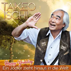 Der Import-Hit aus Japan