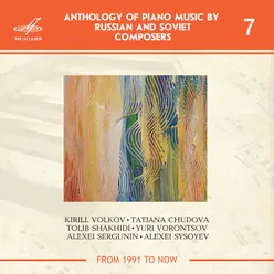 Anthology of Piano Music by Russian and Soviet Composers, Pt. 7