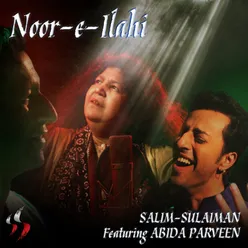 Noor-E-Ilahi - Single