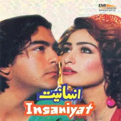 Insaniyat