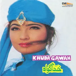 Khuda Gawah