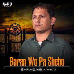 Baran Wo Pa Shebo - Single