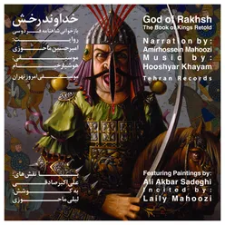God of Rakhsh (Original Soundtracks)