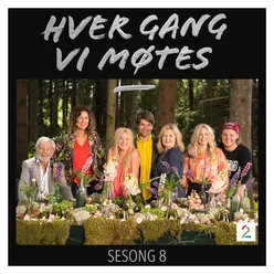 Danse mot vår