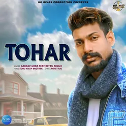 Tohar