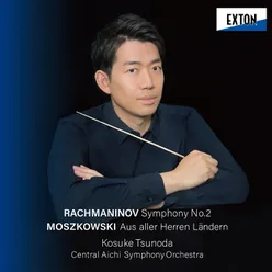 Symphony No. 2 in E Minor, Op. 27: 3. Adagio