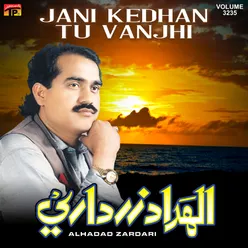 Ghari Kan Veh Ayaan