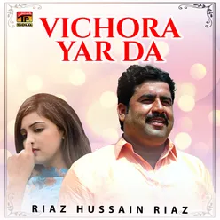 Vichora Yar Da