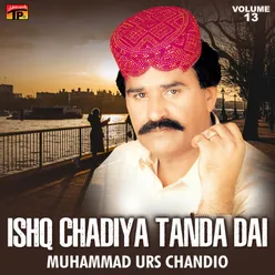 Hin Ishq Chadiya Hin Tanda Dei