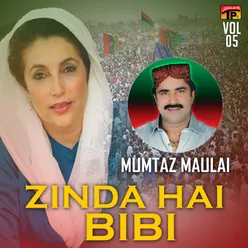 Zinda Hai Bibi Zinda Hai