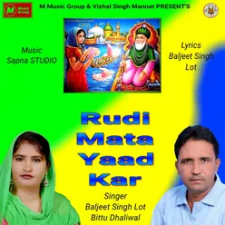 Rudi Mata Yaad Kar