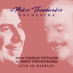 Suite from Tsitsanis to Theodorakis-Live