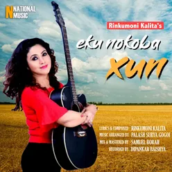 Eku Nokoba Xun - Single