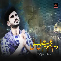 Dam Hama Dam Ali Ali - Single