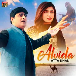 Alvida - Single